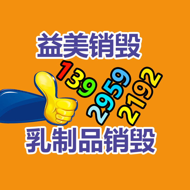 二手發(fā)電機(jī)回收現(xiàn)場(chǎng)，大型舊柴油發(fā)電機(jī)回收